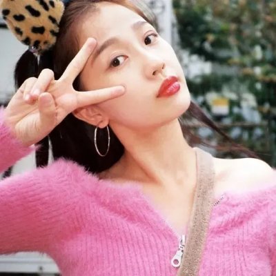 甜蜜